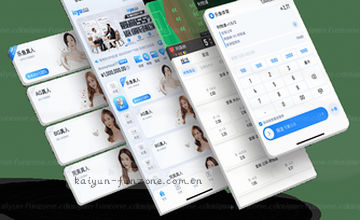 联系支持流程
